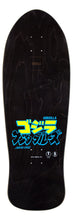 Load image into Gallery viewer, Godzilla Mothra Natas 10.538in x 30.14in Decks