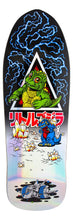 Load image into Gallery viewer, Godzilla Jr. Natas 9.89in x 29.82in Decks