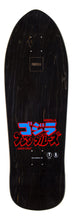 Load image into Gallery viewer, Godzilla Jr. Natas 9.89in x 29.82in Decks