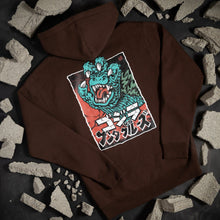 Load image into Gallery viewer, Godzilla Hand P/O Hooded Heavyweight Sweatshirt Brown