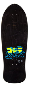 Godzilla Mothra Natas 10.538in x 30.14in Decks