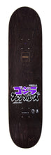 Load image into Gallery viewer, Godzilla Shin Knox Firepit 8.5in x 32.2in Decks
