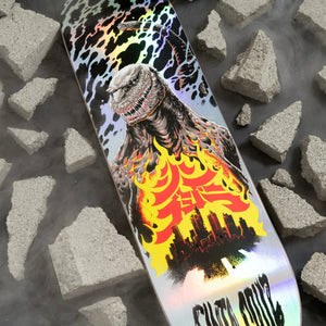 Godzilla Shin Knox Firepit 8.5in x 32.2in Decks