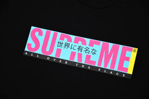 SUPREME All Over The Place SS LIMITED T-Shirt