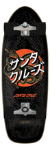 Load image into Gallery viewer, Japanese Snake Carver Surf Skate Cruzer 10.54in x 31.45in
