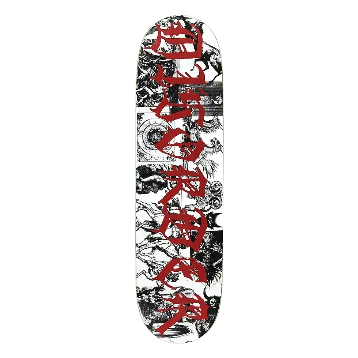 Beast Logo 8.25 Deck – RAGE
