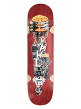 تحميل الصورة في عارض المعرض، Wall 8.25 x 31.55 Deck

